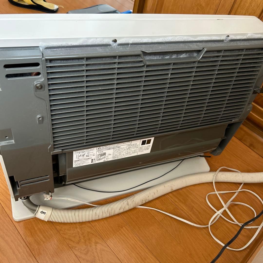 富士通　ホットマン　温水ルームヒーターとリモコン、　未使用温水コンセント　セット