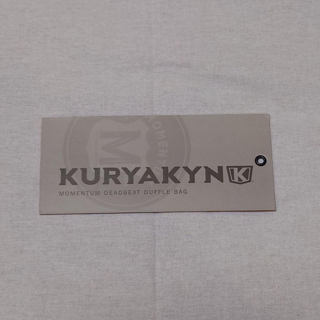 【美品】クリアキン Momentum デッドビートダッフル