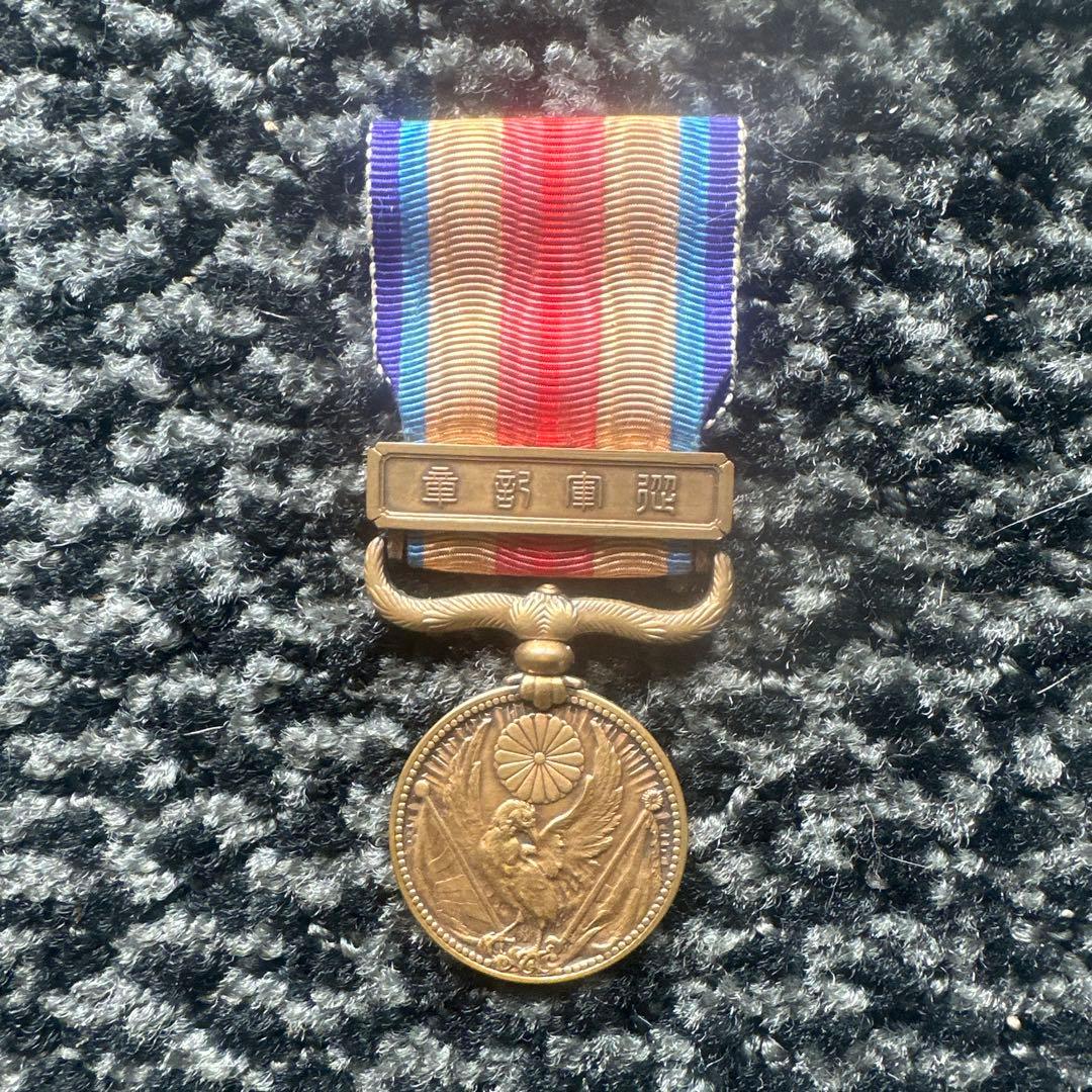 明治三十七八年従軍記章　日露戦争記章　日本軍　戦争記念章　アンティーク