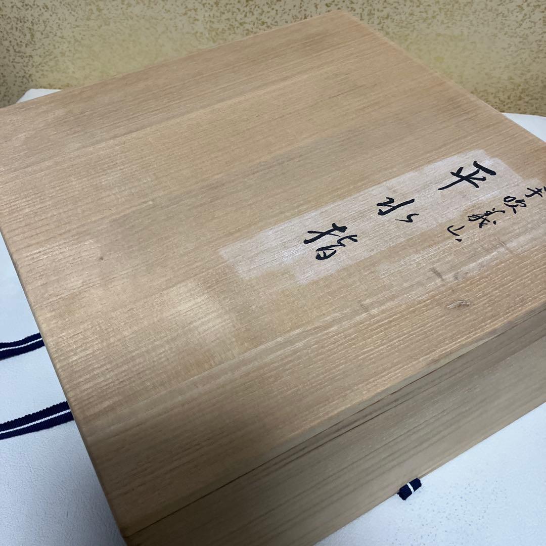 茶道具 平水指 共箱