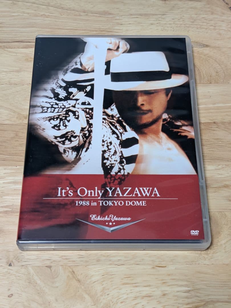 矢沢永吉DVD Treasure Box