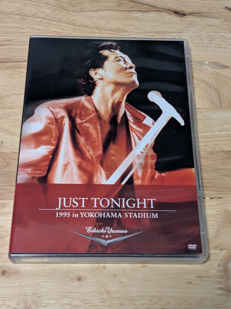 矢沢永吉DVD Treasure Box