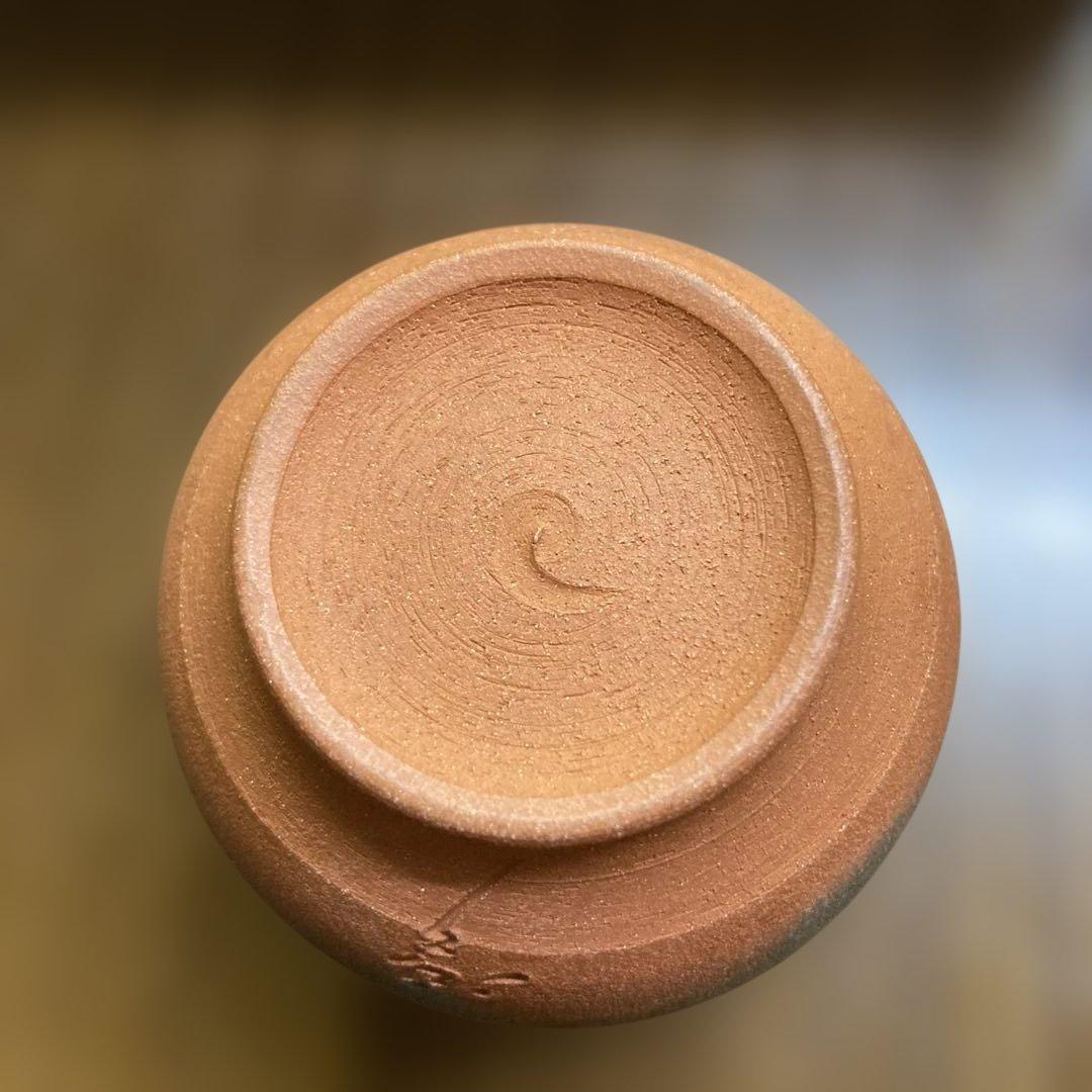 小西洋平　湯呑　[常滑市無形文化財保持者]