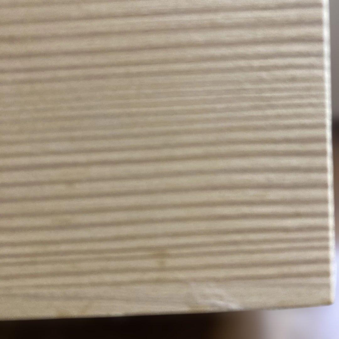 小西洋平　湯呑　[常滑市無形文化財保持者]