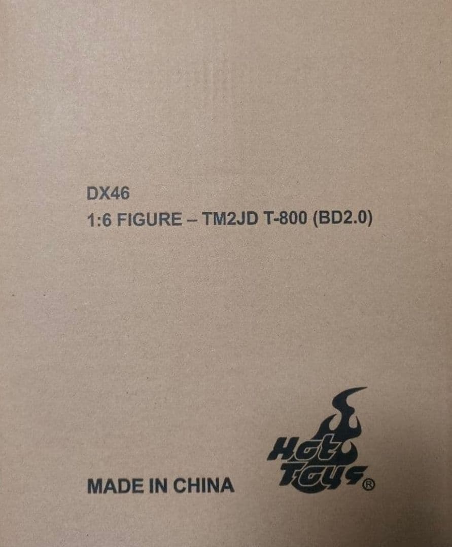 ターミネーター2 T-800 バトルダメージver2.0 ホットトイズ　未開封