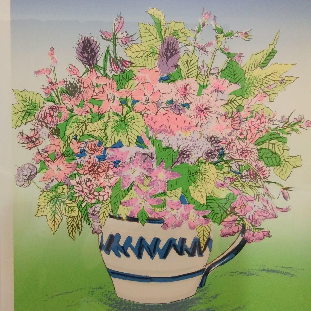 真田あきら　シルクスクリーン　版画　「春・花」　額寸縦57cm x 横41cm