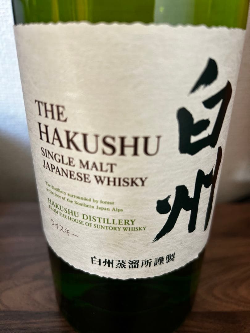 白州　シングルモルトウイスキー　700ml