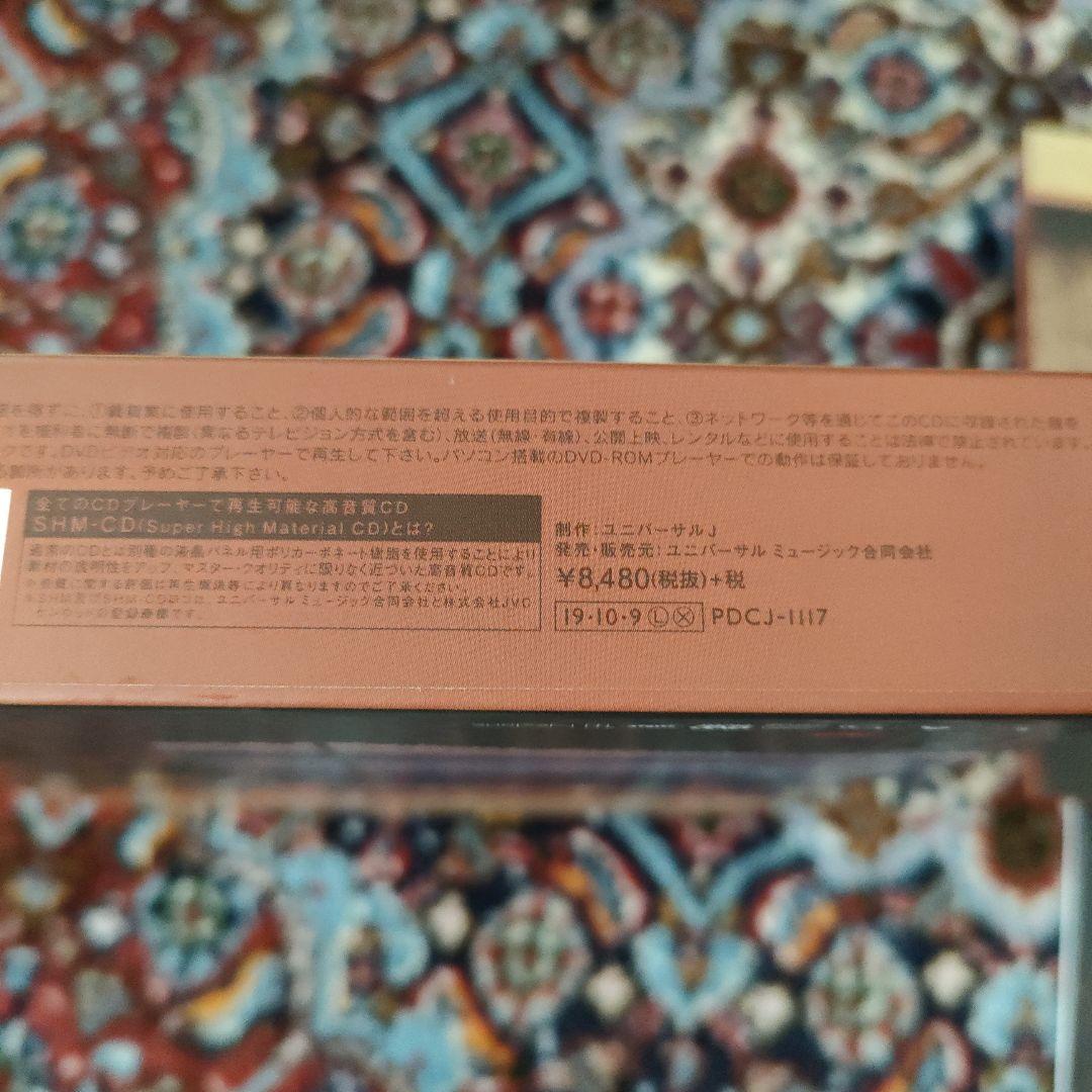 【スピッツ】見っけSpitzbergen会員限定盤＜３DISCS＞