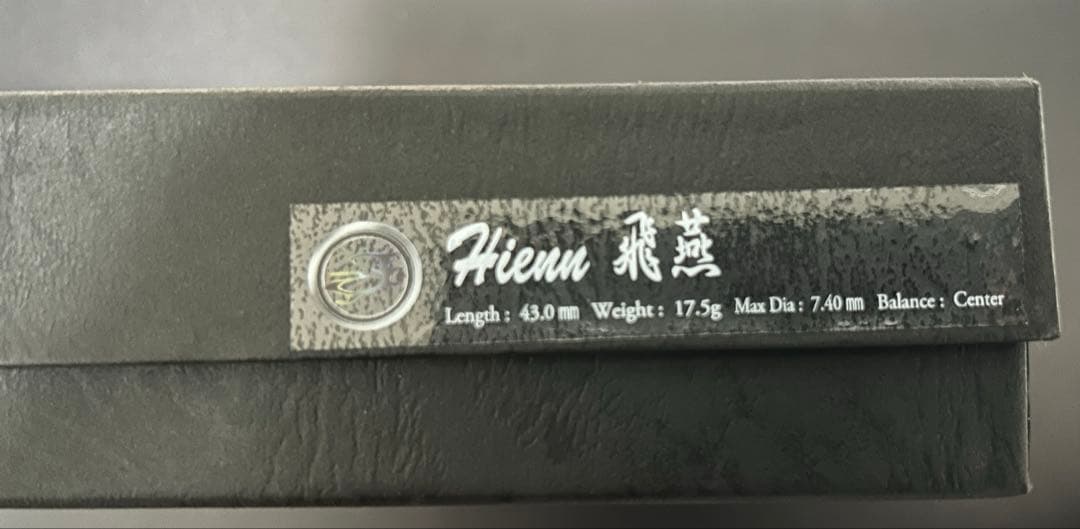 ダーツ　ジョーカードライバー　エクストリーム　飛燕