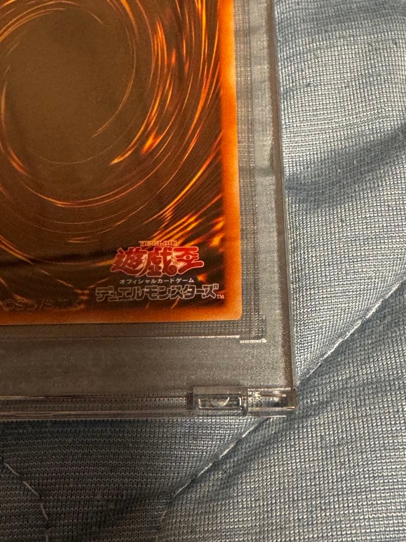 遊戯王 ブラック・マジシャン・ガール 25th クオシク【年末箱】