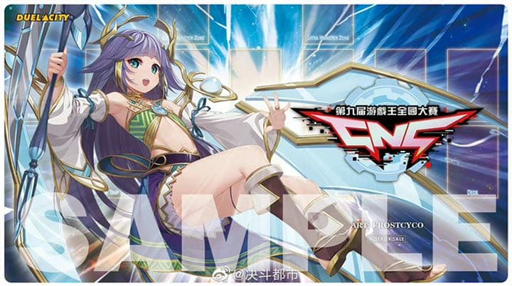 遊戯王　CNC イヴ とガラテア スリーブ　プレイマット