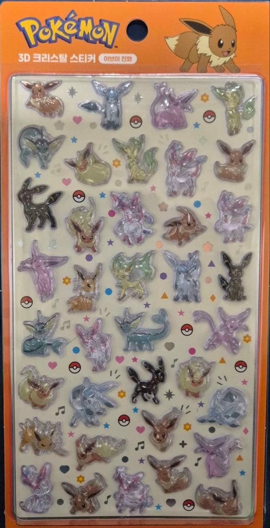 【韓国限定】ポケモン ドロップシール 4種セット　韓国公式