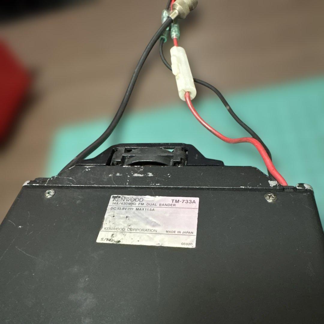 ケンウッドＴＭ－７３３Aハイパワー