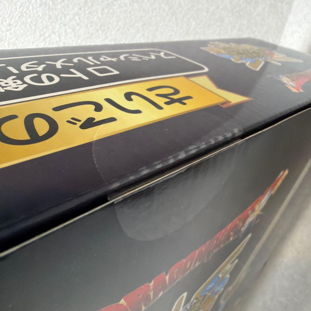 ドラゴンクエスト　ふくびき所スペシャル　さいごの1枚で賞　ロトの剣・ロトの盾