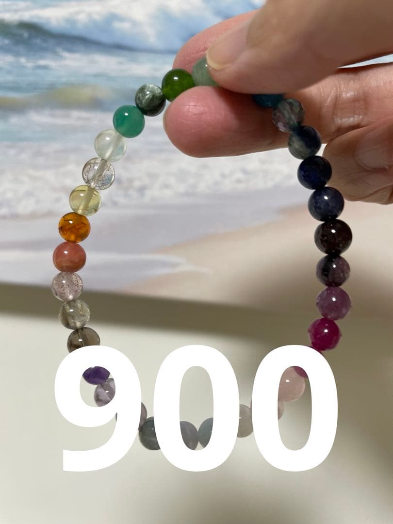 ラピスラズリ クマ ブレスレット