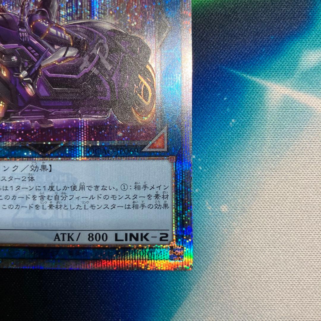 遊戯王　I:Pマスカレーナ　絵違い　25thレア2枚セット