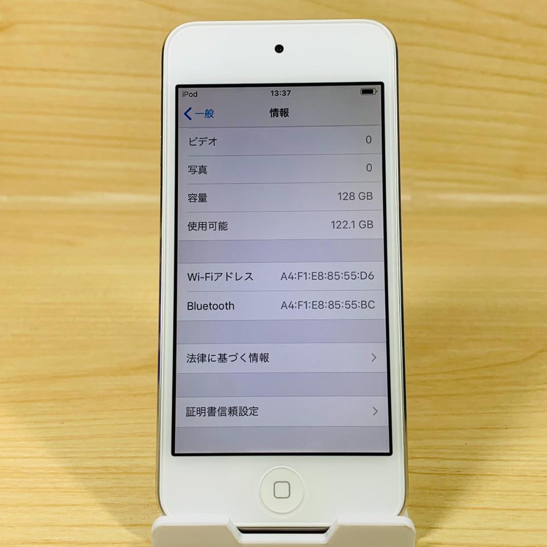 416 超美品 iPod Touch 第6世代 Silver 128GB