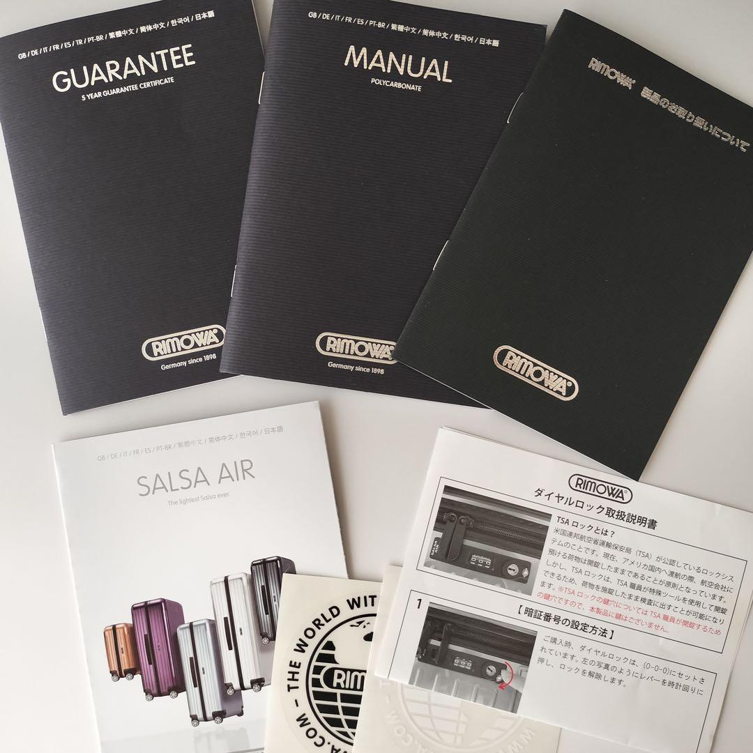 【希少】リモワ サルサエアー 最大容量 105L 4輪 TSAロック ネイビー