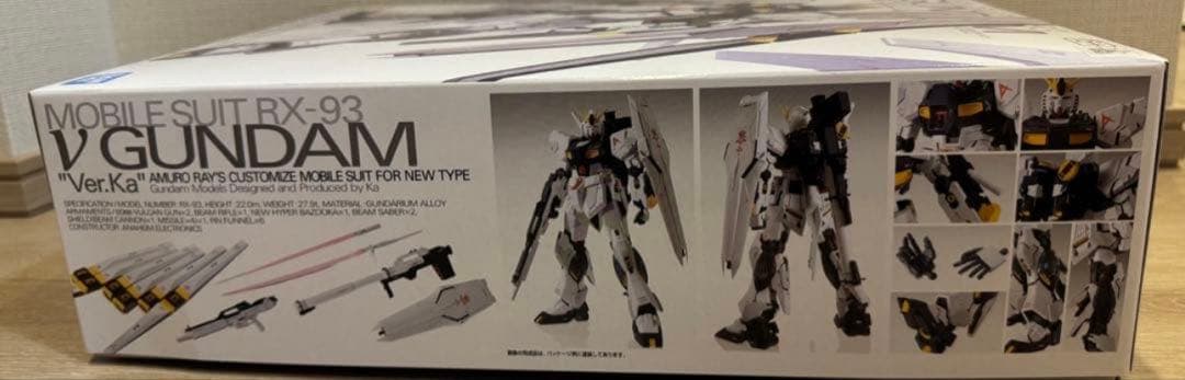 MG 逆襲のシャア RX-93 νガンダム Ver.Ka 1/100