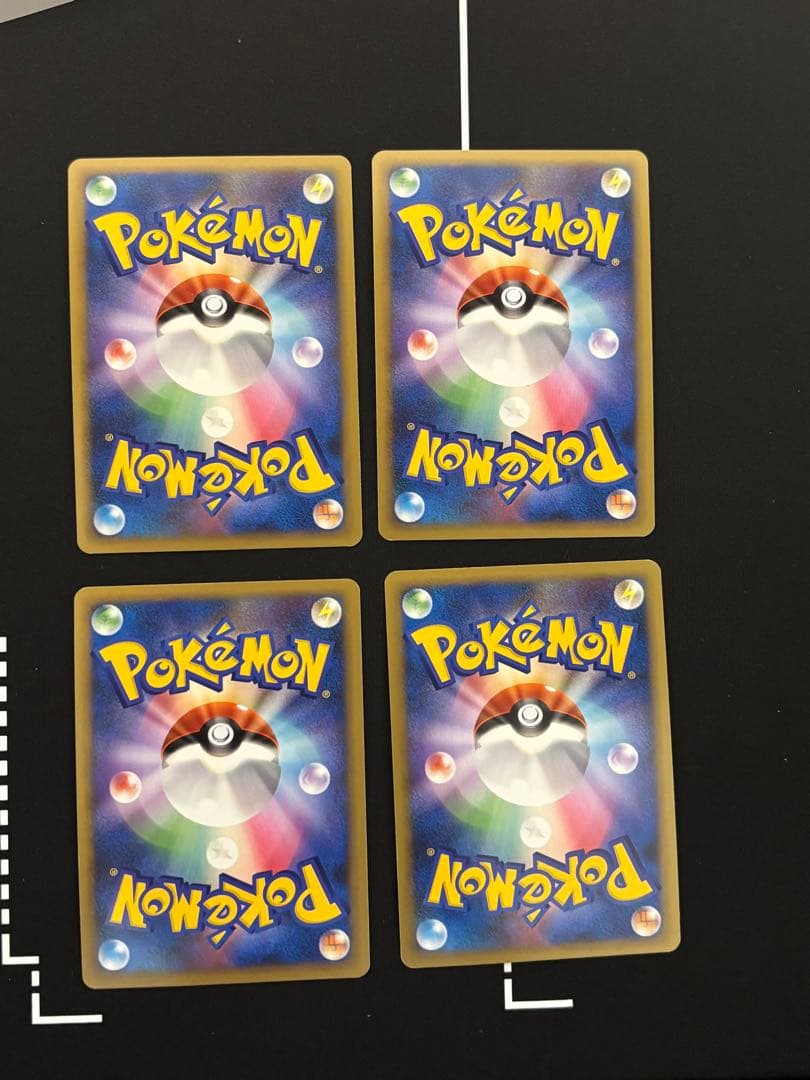 基本雷エネルギー_ジム☆チャレンジ2006 PROMO 第3世代 014/L-P