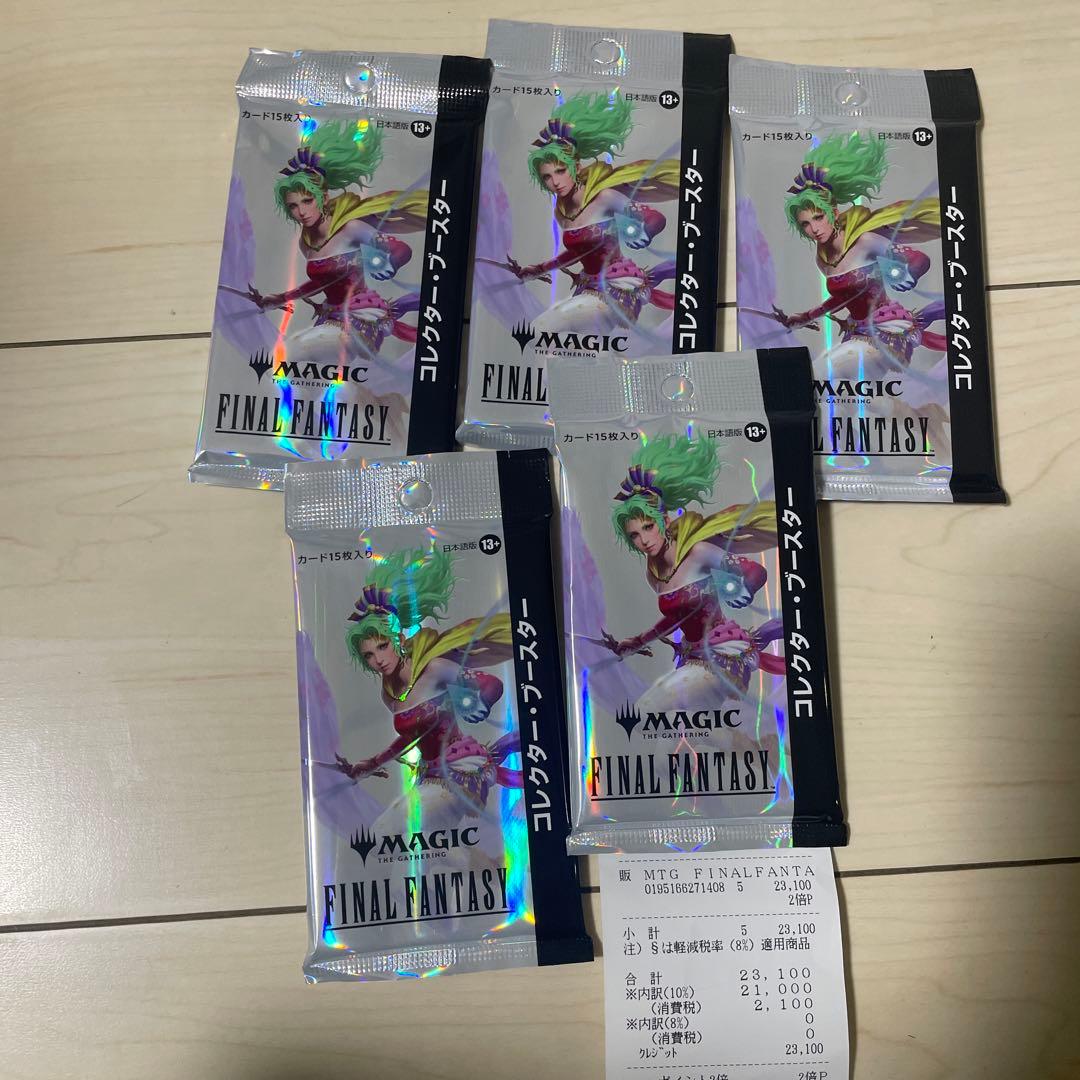 ファイナルファンタジー コレクターブースター 5パック 未開封