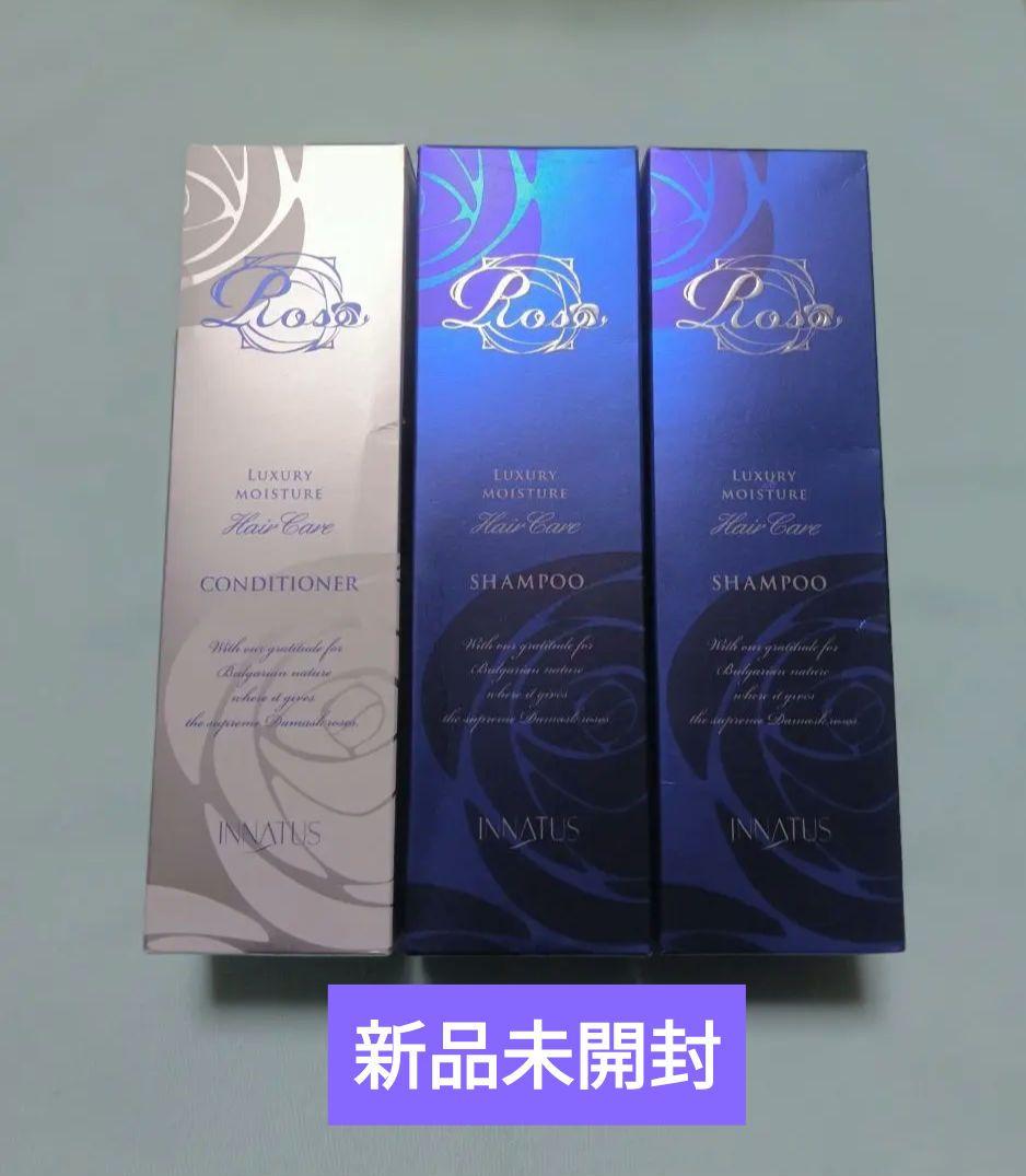 イナータスローズシャンプーコンディショナー