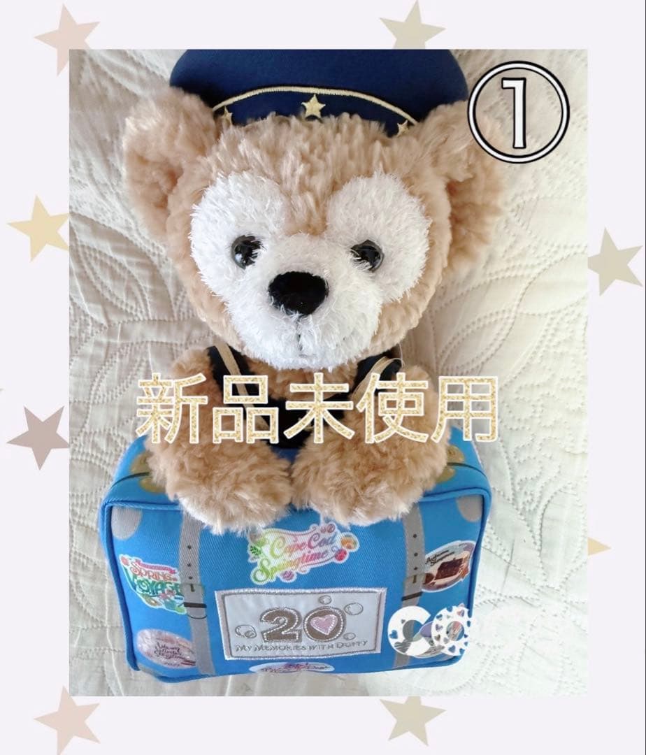 【ダンボール配送☆まひる】20周年 ダッフィー duffy ぬいぐるみ