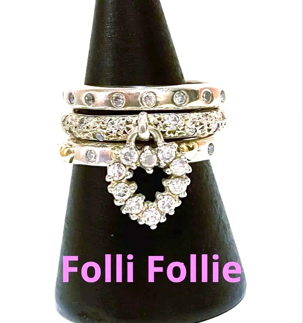 Folli Follieフォリフォリ3連リング シルバー 925 スイングハート