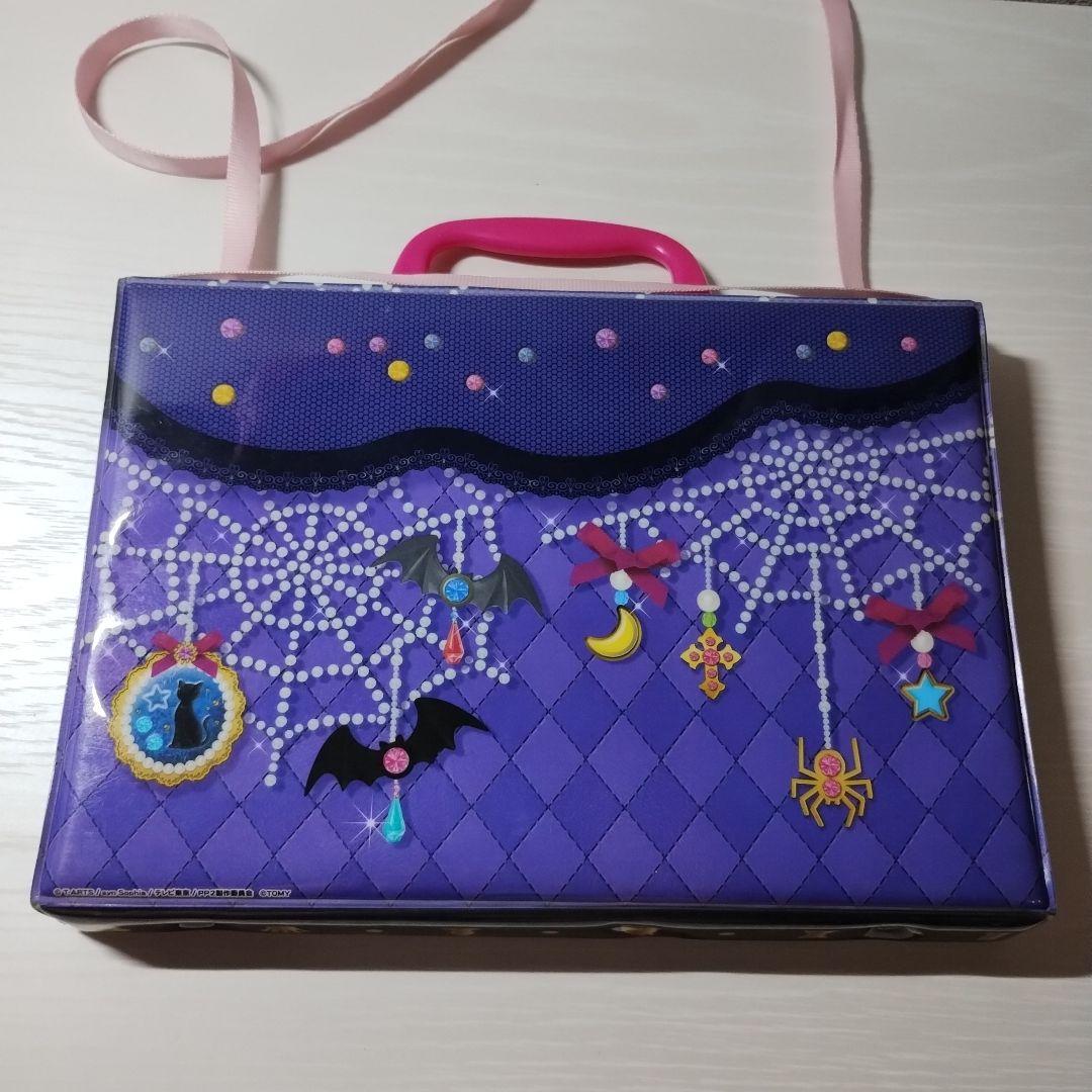 プリパラ プリチケファイルバッグ ホリックトリッククラシック 黒須あろま