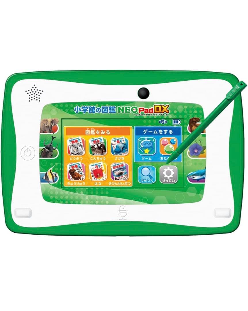 タカラトミー小学館の図鑑NEOPad DX 新品未使用未開封　アダプターセット