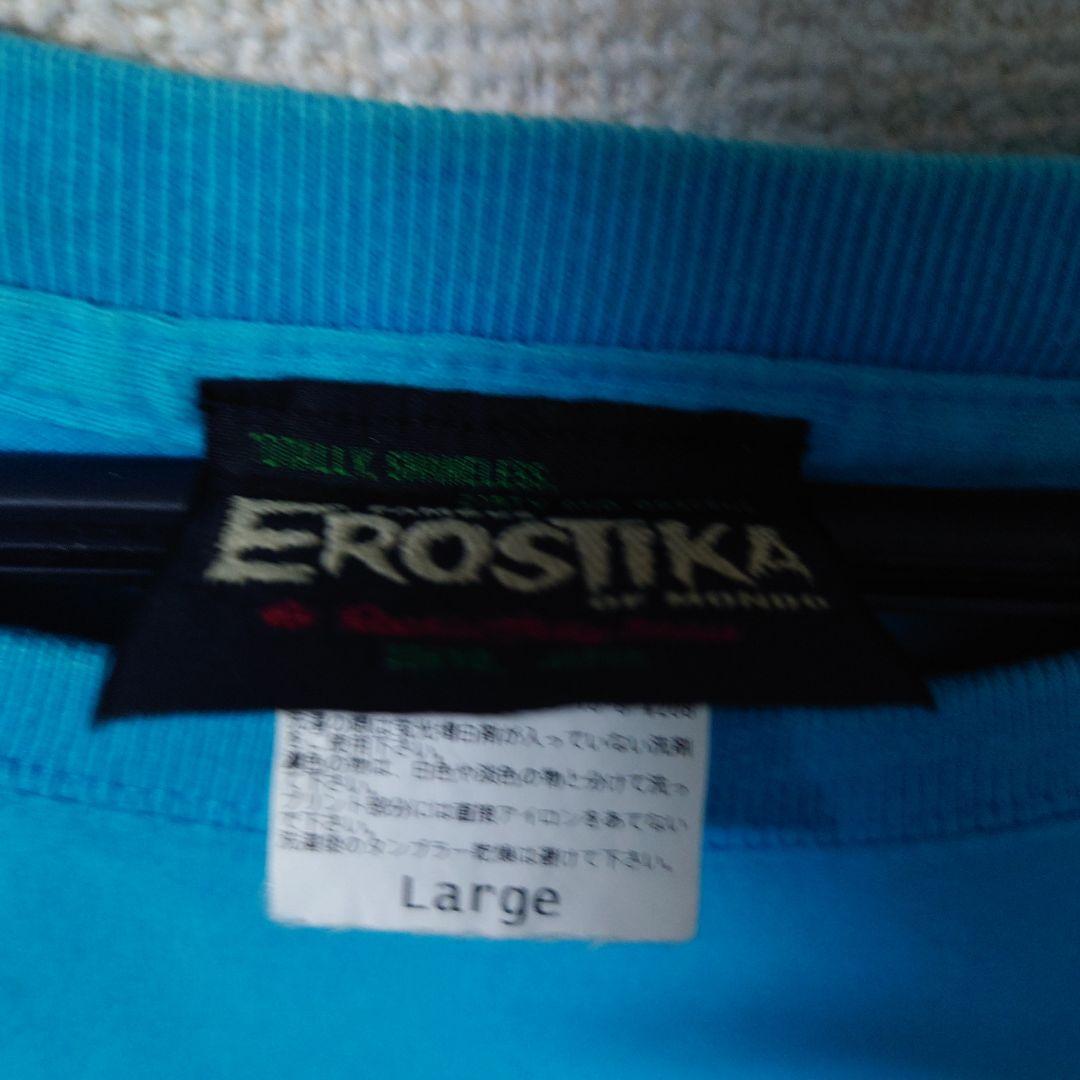 ロッキンジェリービーン　エロスティカ　ストリートファイター　５　レインボー・ミカ