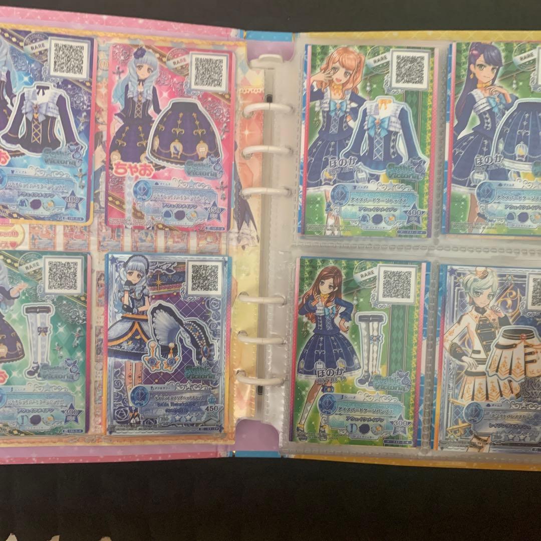 アイカツカードセット　ファイル付き