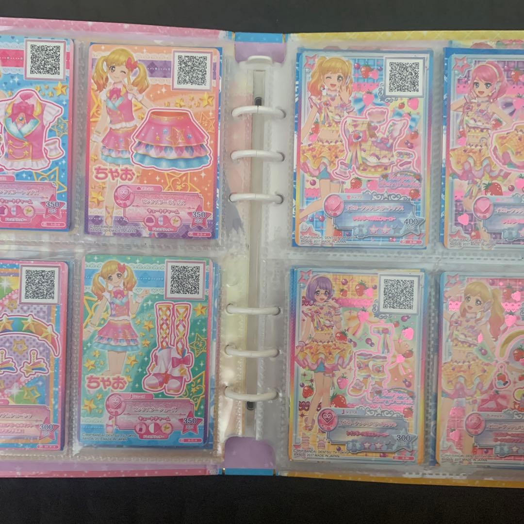 アイカツカードセット　ファイル付き