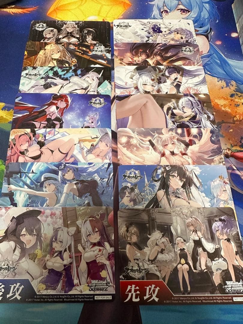 ヴァイス アズールレーンvol2 rr以下4コン　先攻後攻マーカー付　⑨