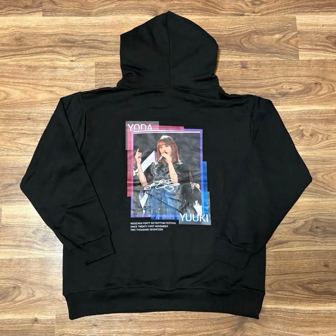 頑*a様 与田祐希 直筆サイン入りパーカー 『全部 夢のまま』 乃木坂46