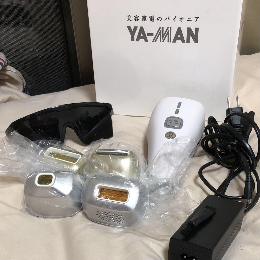 脱毛器 ダブルエピ エクストラボーテ