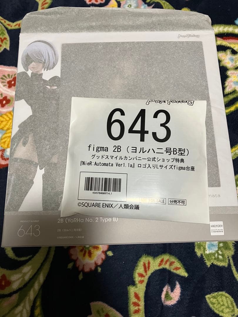 figma NieR：Automata 2B 店舗特典「台座」付 未開封品