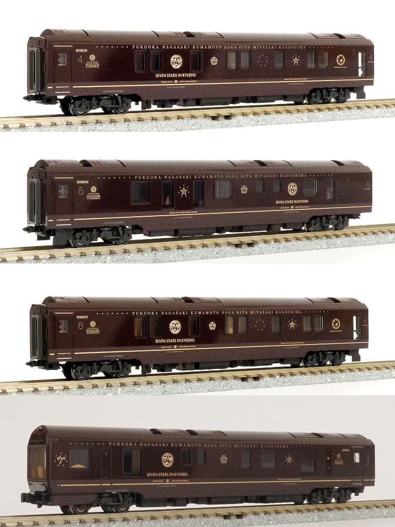 【未使用新品】KATO 10-1519 クルーズトレイン「ななつ星in九州」