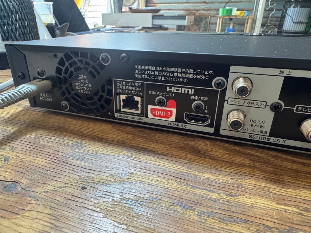 じ*ん様 SONY BDZ-FBW1100 1TB レコーダー リモコン付