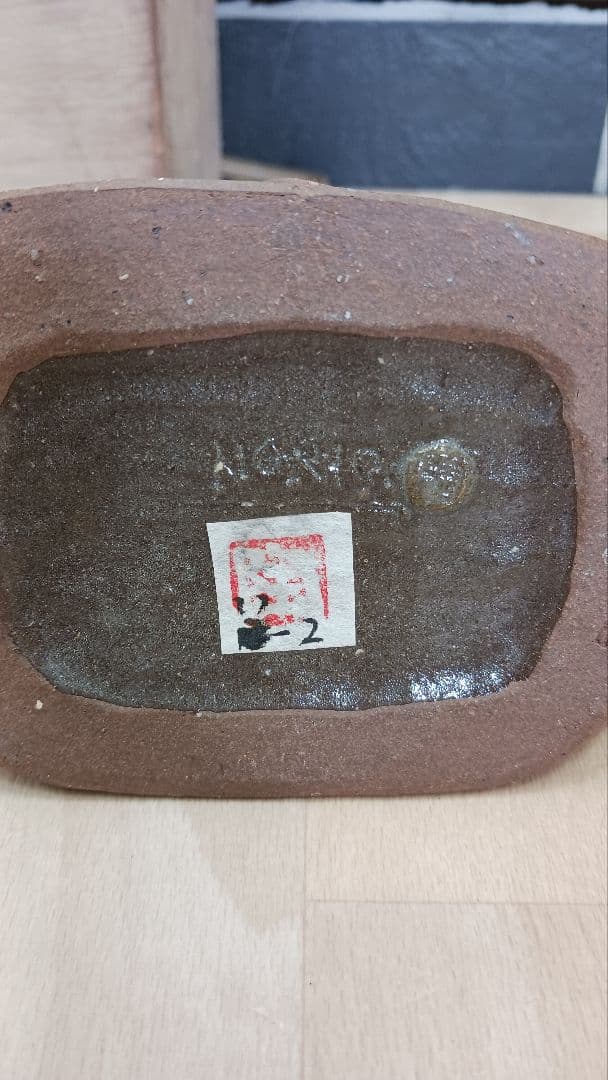 雛人形　【陶びな】　日光山　陶華　宮田徳夫　陶製　 お雛様　 ひな人形　共箱