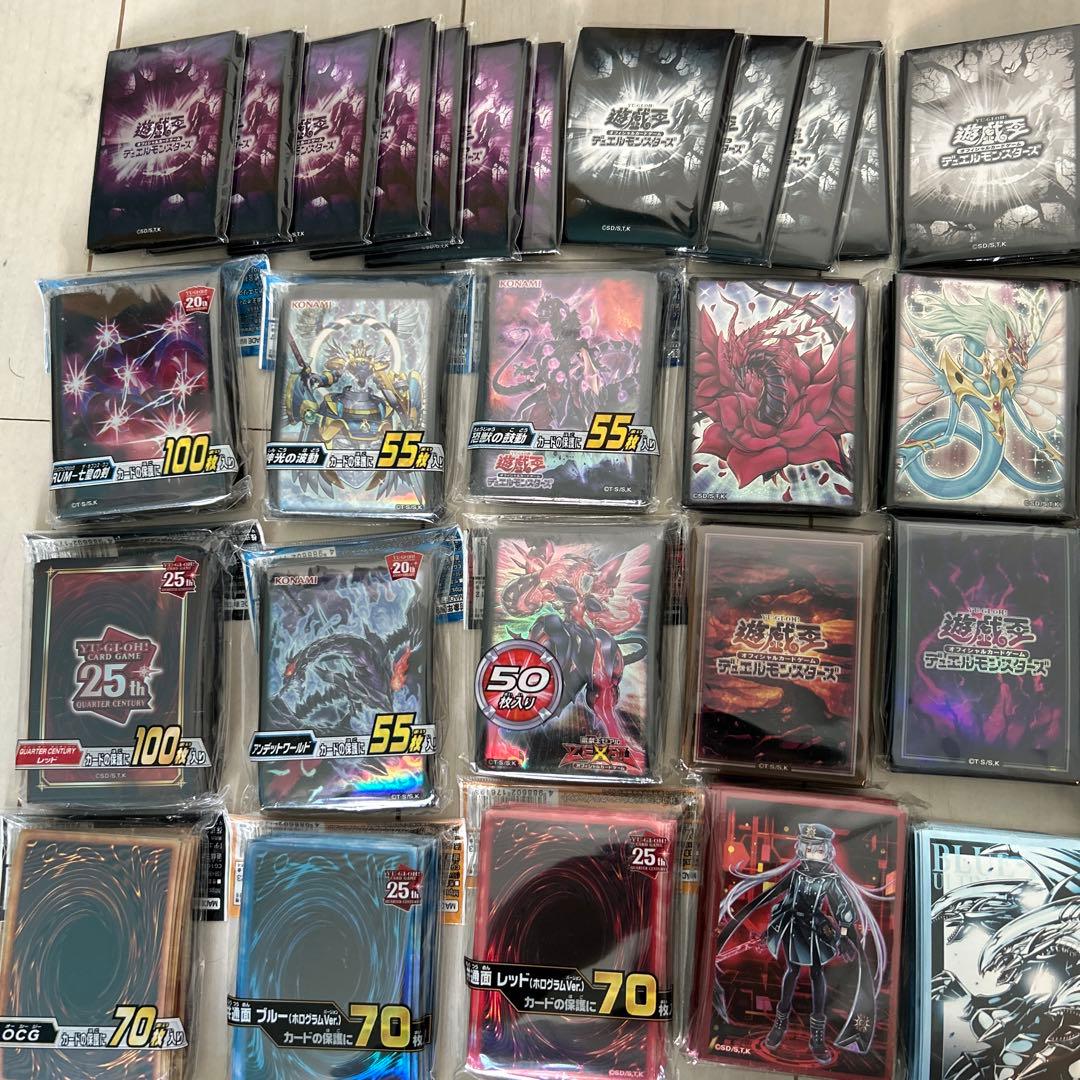 遊戯王OCGスリーブ引退品まとめ