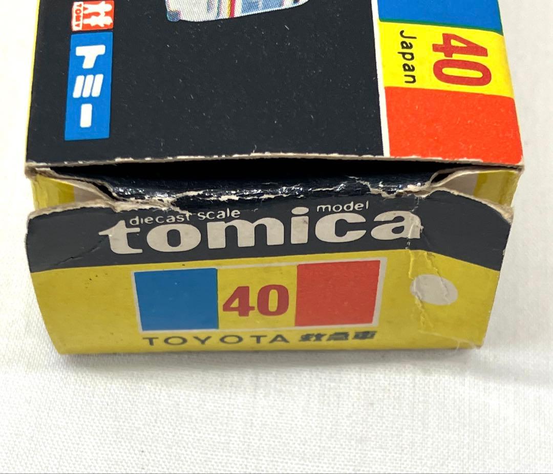 トミカ トヨタ 救急車 ホワイト No.40 黒箱