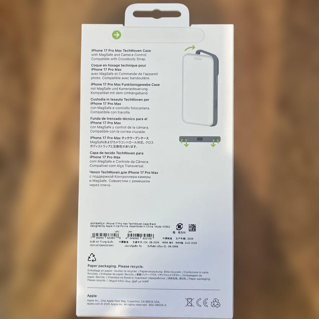 iPhone 17 Pro Maxテックウーブンケース 新品未開封