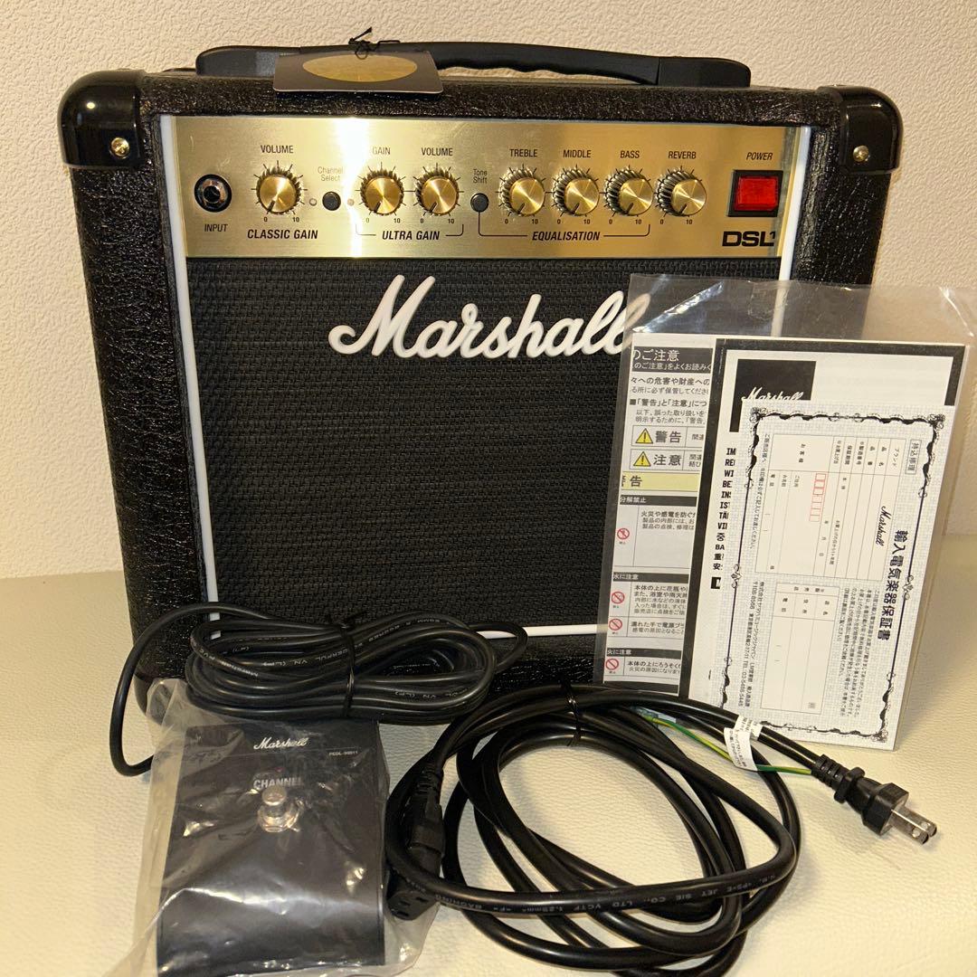 Marshall DSL1C 真空管 ギター コンボ アンプ