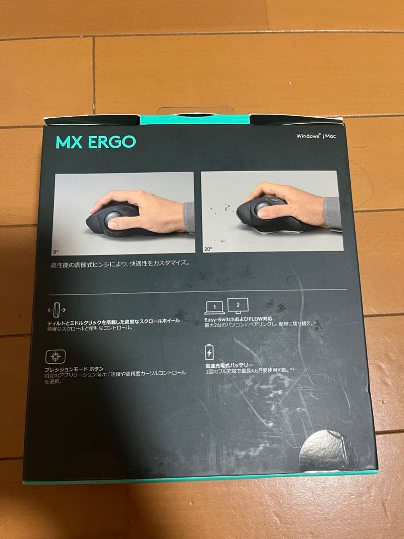 logicool MX ERGO ワイヤレス　トラックボール