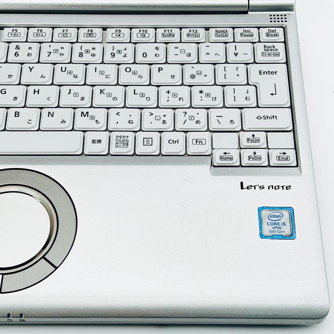 レッツノート Core i5 8世代 ノートパソコン Win11 オフィス付き