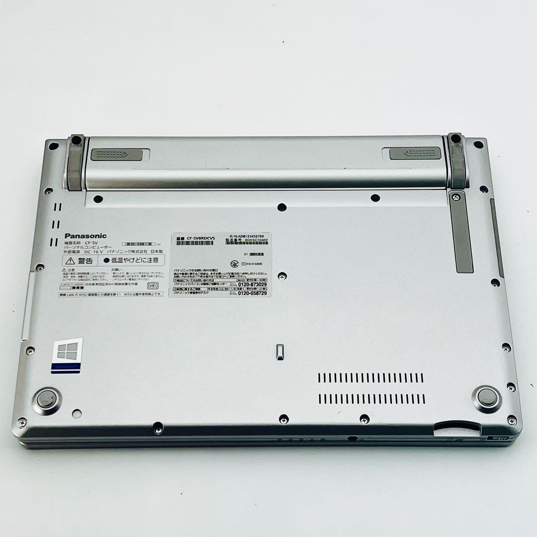 レッツノート Core i5 8世代 ノートパソコン Win11 オフィス付き