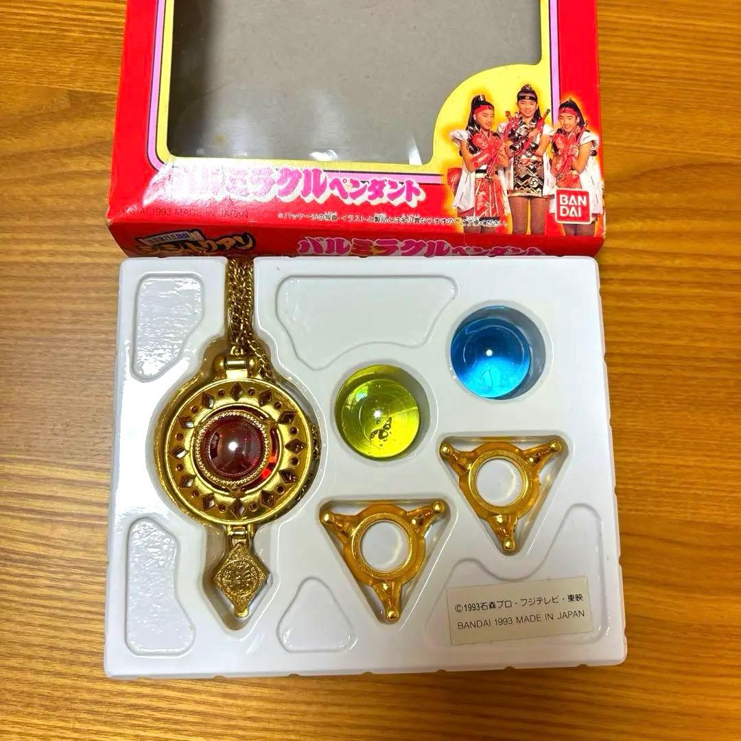 【レア】有言実行三姉妹 シュシュトリアン☆バルミラクルペンダント☆BANDAI