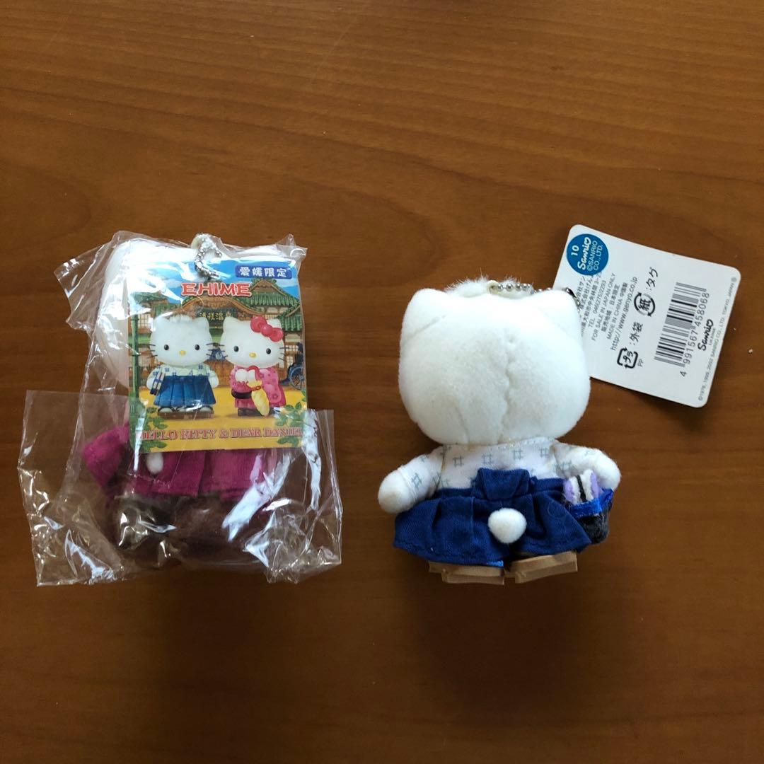 ぬいぐるみキーホルダー　キティちゃん（愛媛限定　道後温泉）【２個セット】