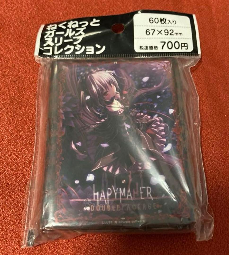 ねくねっとガールズスリーブコレクション Vol.106 ハピメア 舞亜A未開封